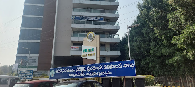 CDMA Office Building